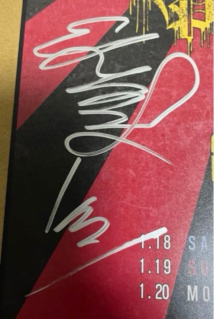 Slaughter to prevail メンバーサイン入りポスター　デスコア