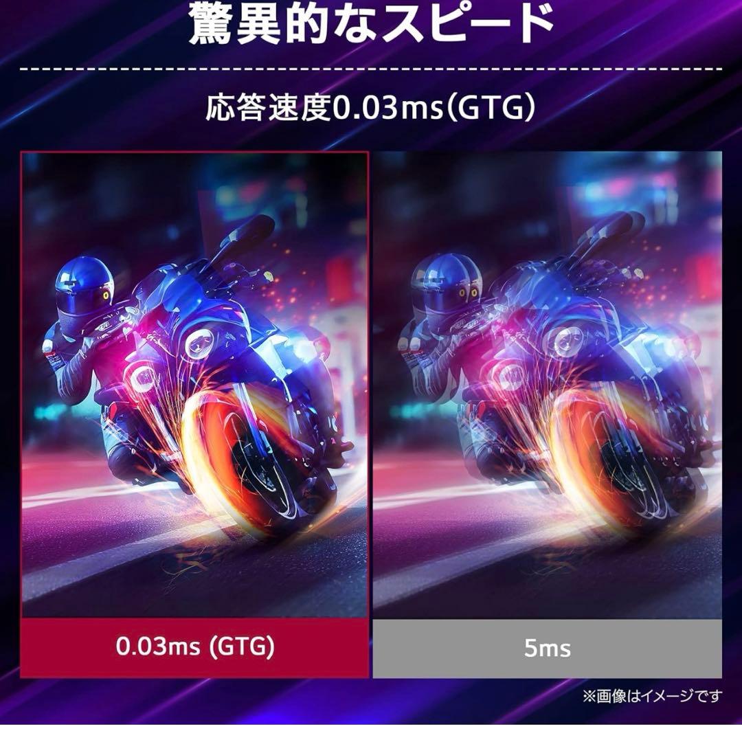 LG UltraGear 27GR95QE-B 有機EL WQHD 240Hz