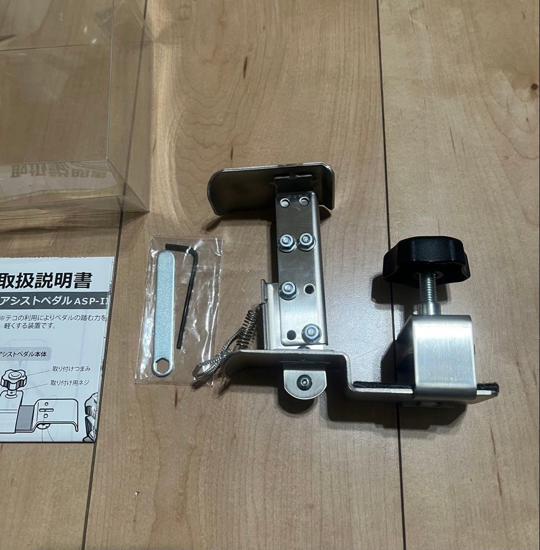 吉澤アシストペダル　ハイツールセット　ピアノ補助ペダ極美品