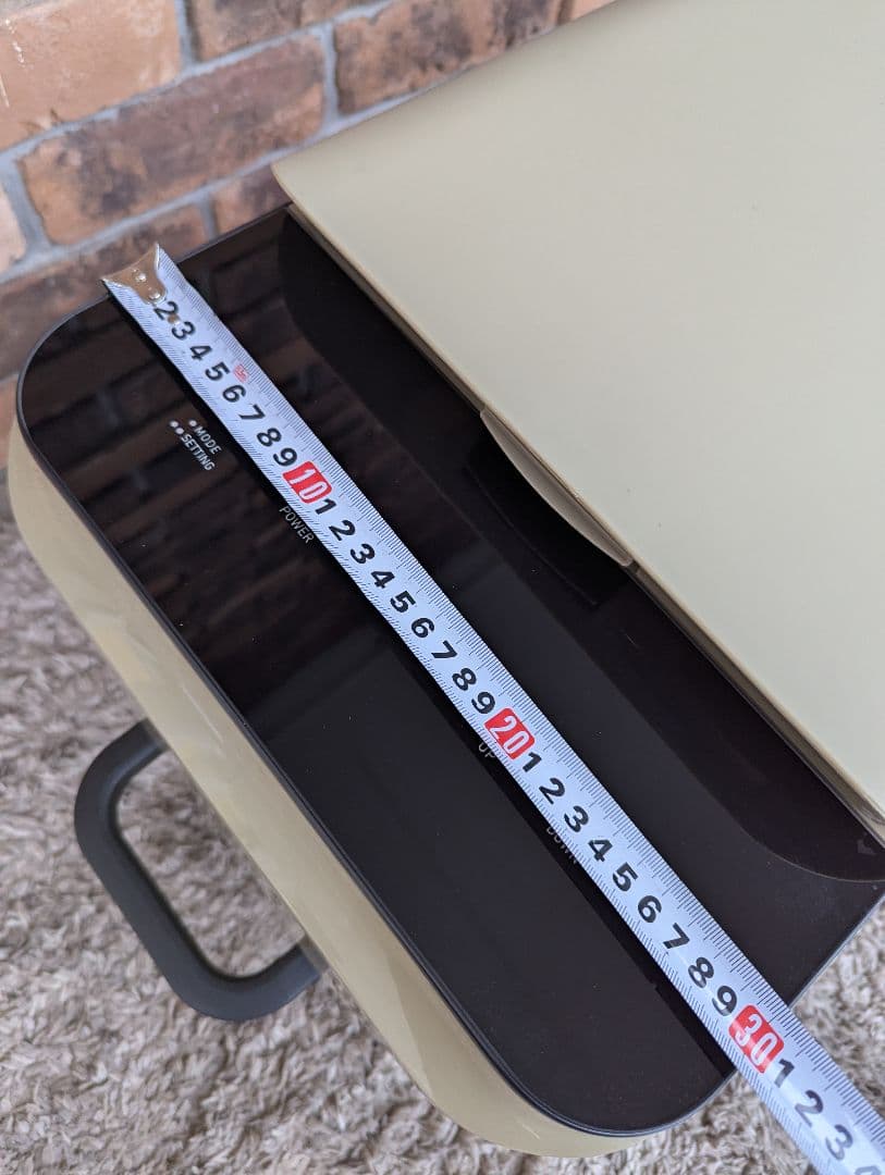 ポータブル冷凍冷蔵庫　26L 池商　RAMASU アウトドア