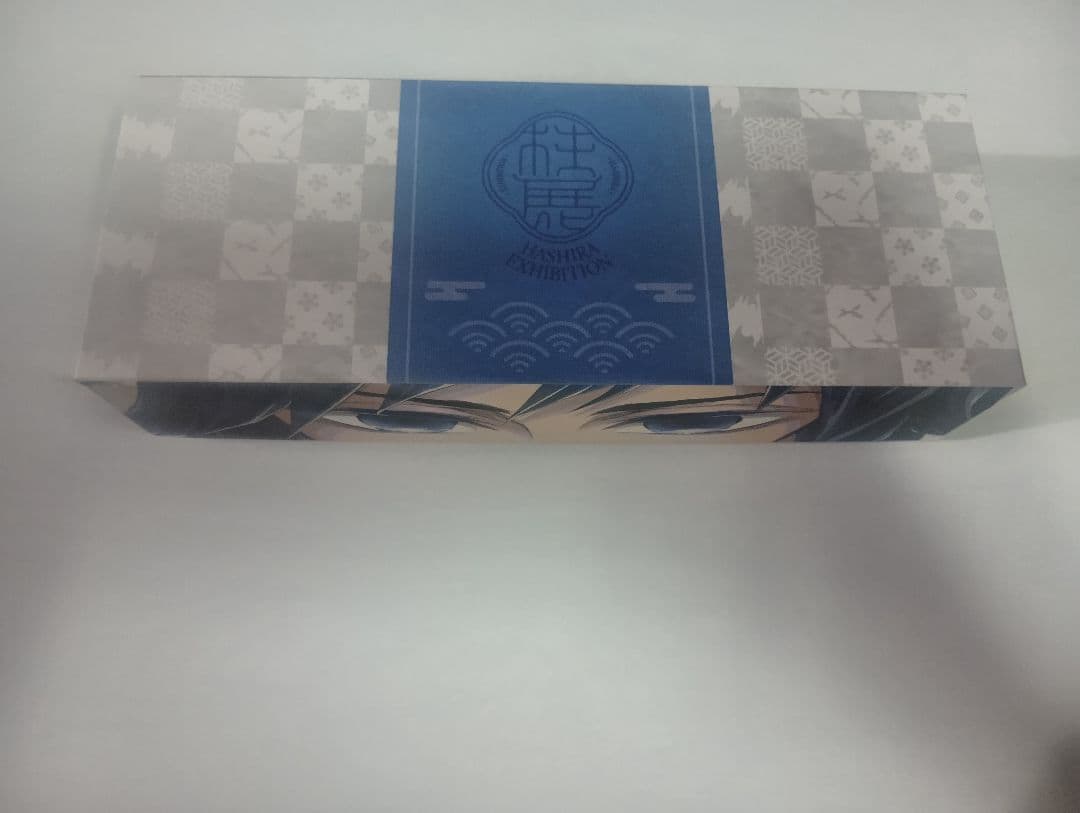 鬼滅の刃 冨岡義勇 柱展 小箱 ケース 入れ物 箱