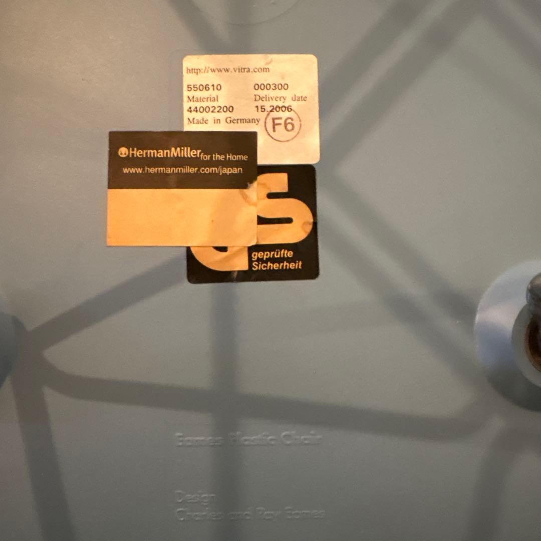 正規品　Eames サイドシェルチェア