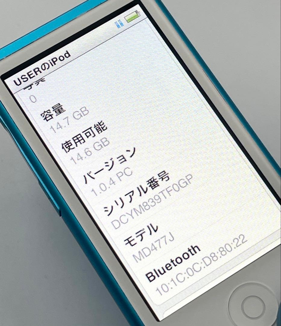 外観美品　Apple iPod nano 16GB MD477J A1446