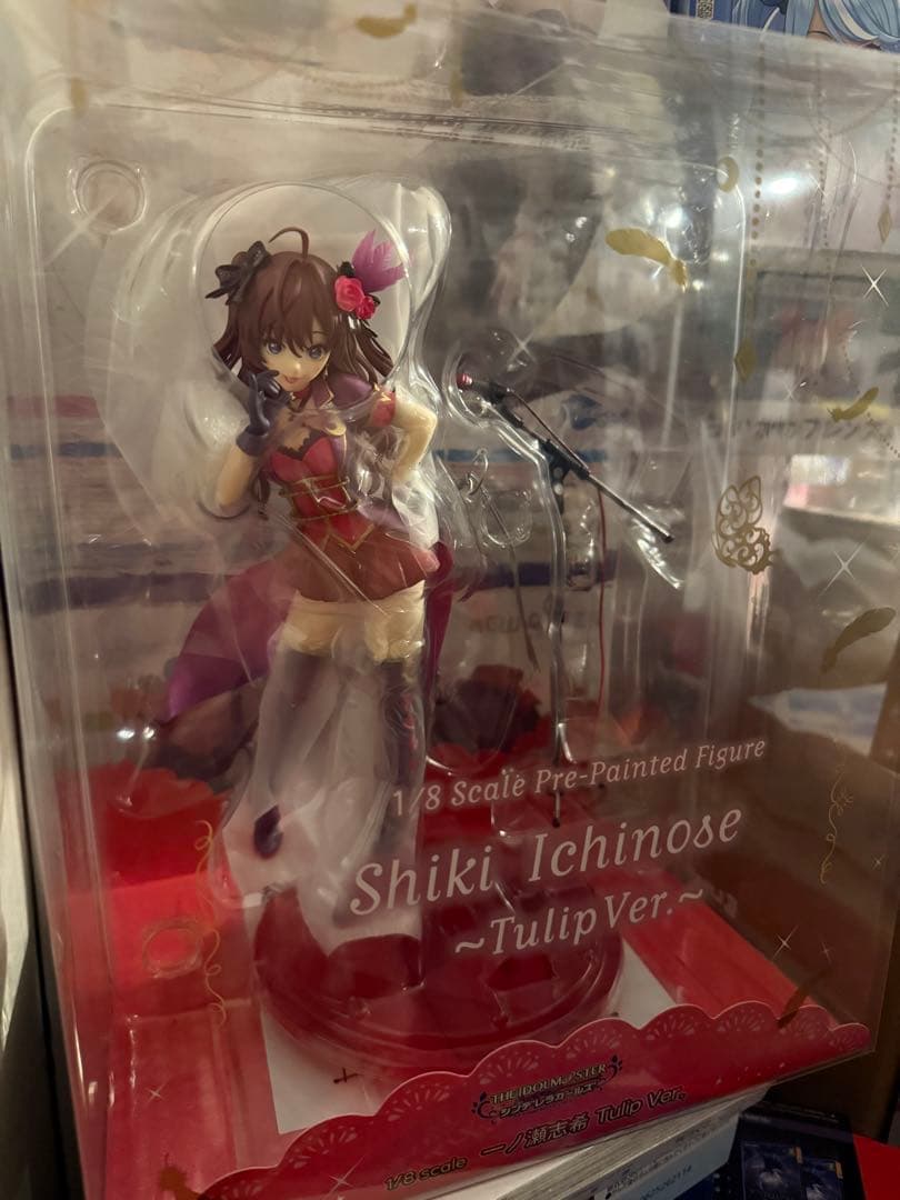 一ノ瀬志希 Tulip Ver. | Licorne