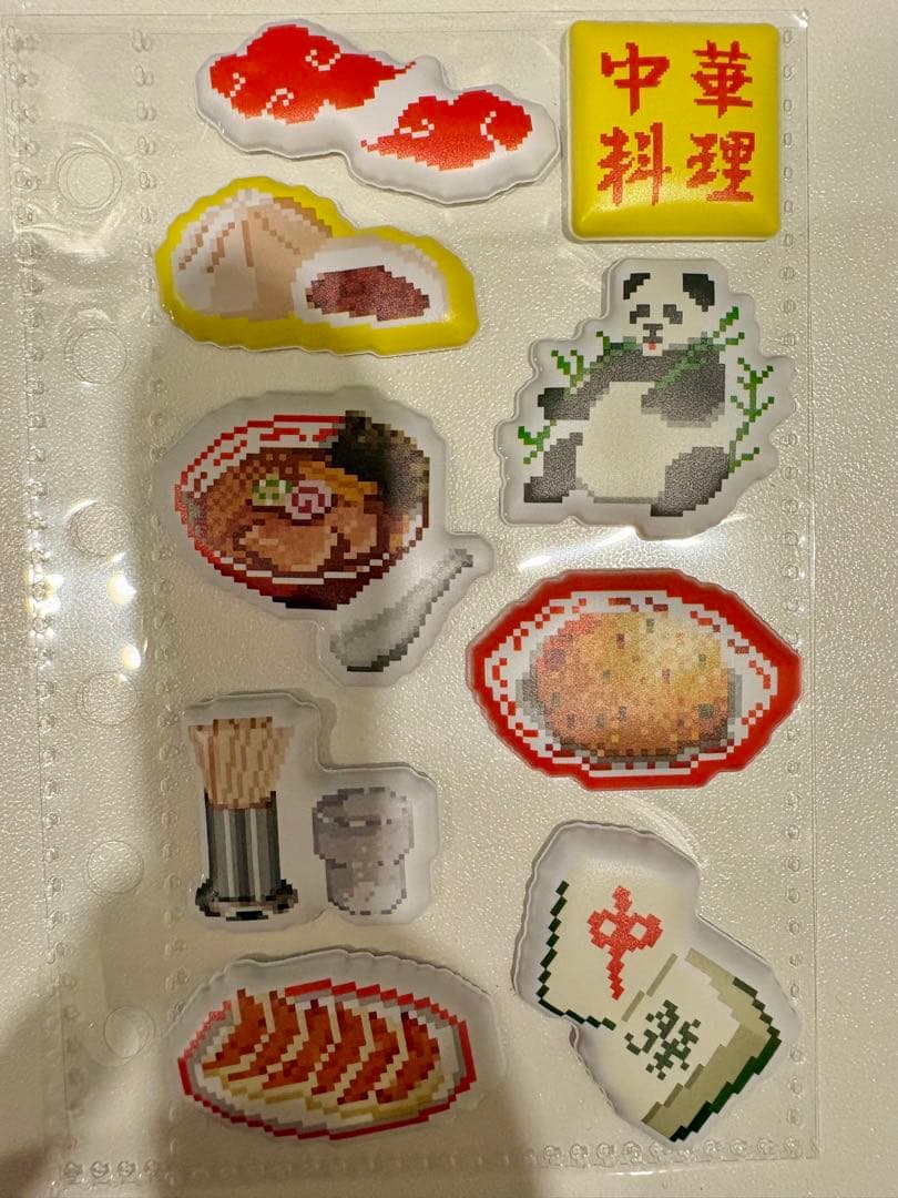 シール帳完成品⭐︎正規品全14ページ！ボンドロ、おはじきシール、タイルシールなど