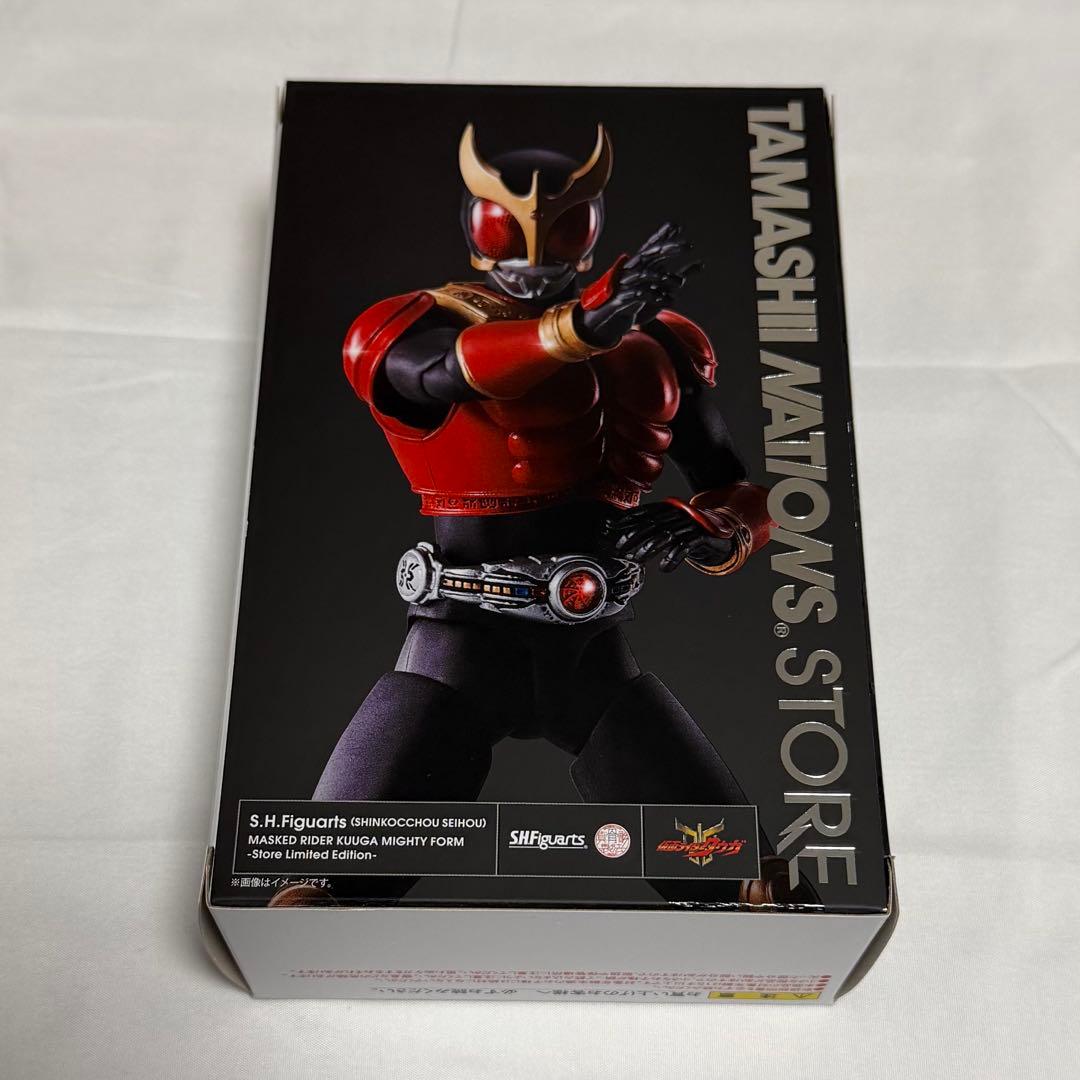 仮面ライダークウガ　真骨彫