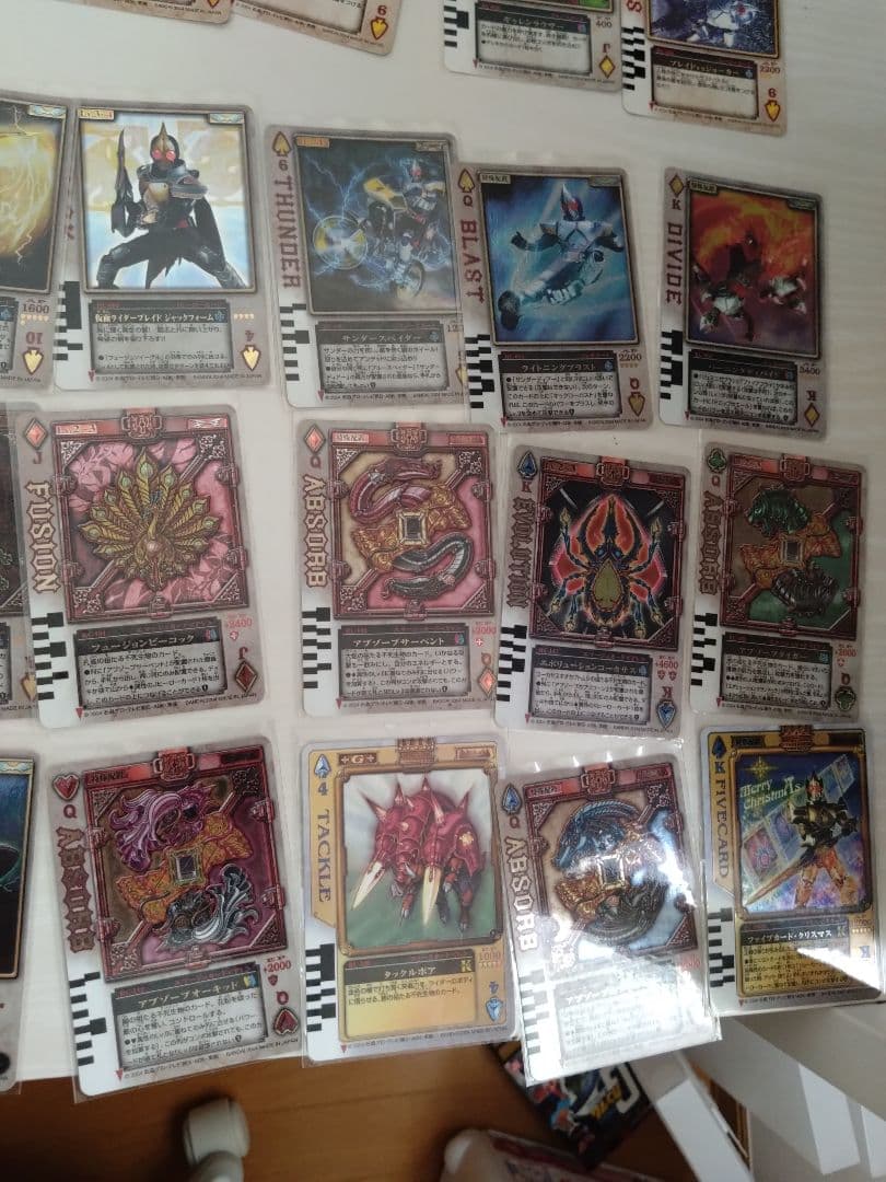 レア物　仮面ライダー剣　ラウズカード　まとめ売り　合計260枚　内ホロ40枚