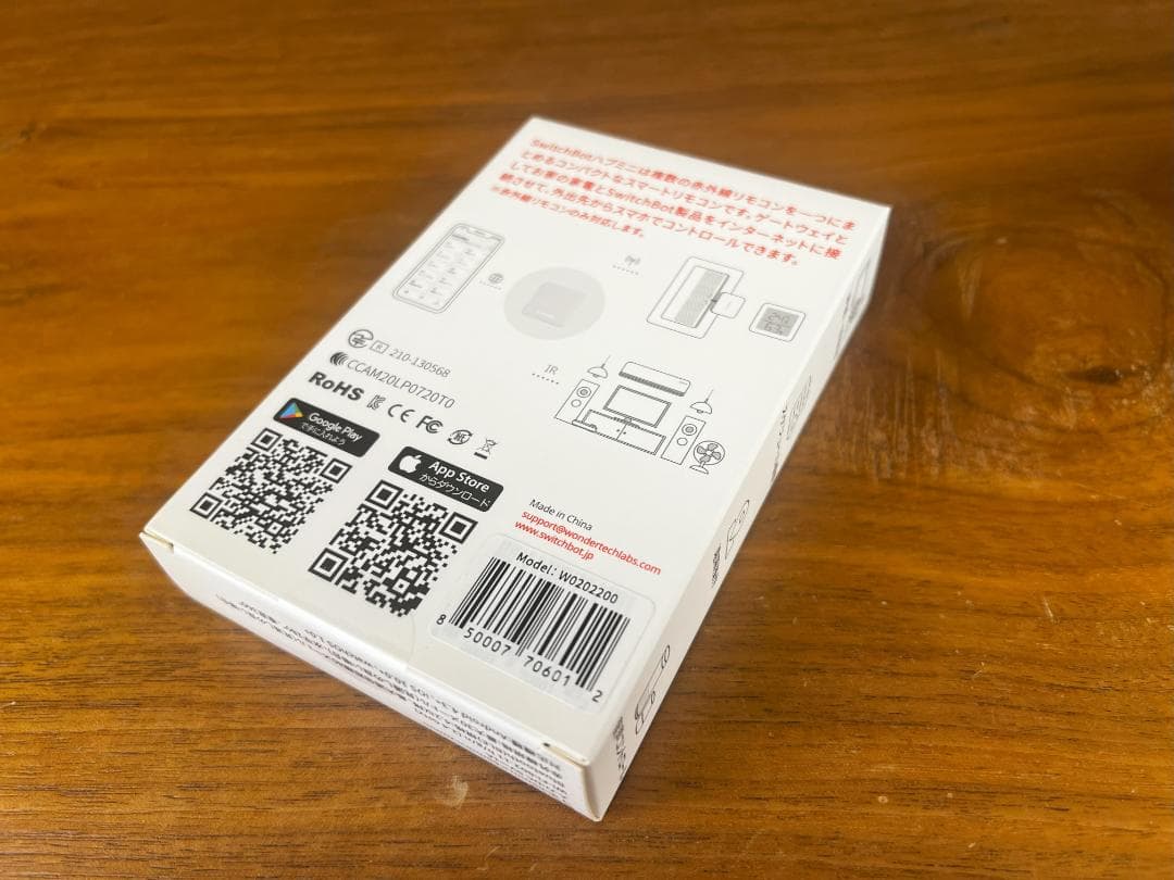 【新品未使用】Echo Dot 第３世代＋SwitchBotハブミニ、新品セット