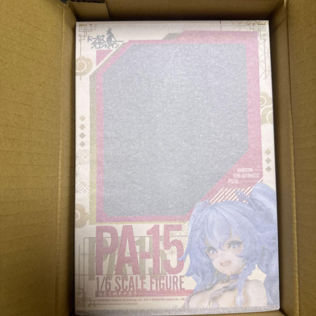 ドールズフロントライン PA-15 ～蠱惑な桃色千鳥草～ 1/6