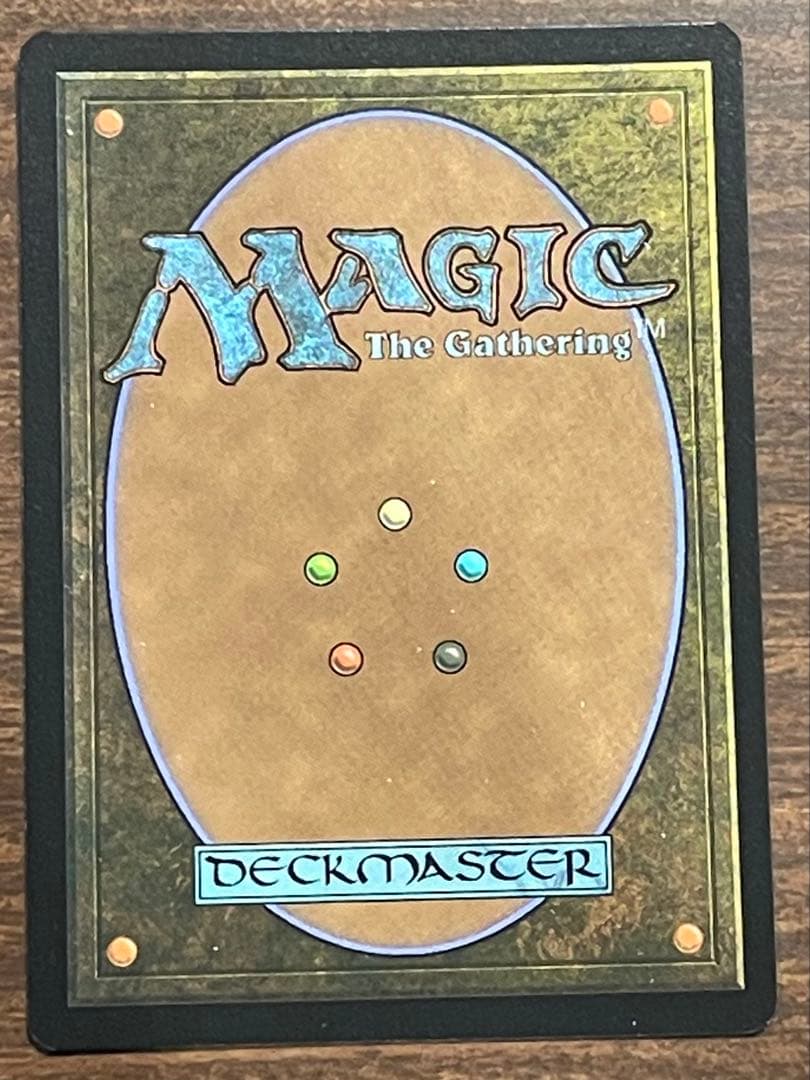 mtg 幽霊による庇護 日本語 foil プレマ さいとうなおき