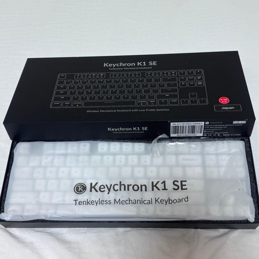 Keychron K1 SE 赤軸 ホワイト(US配列)