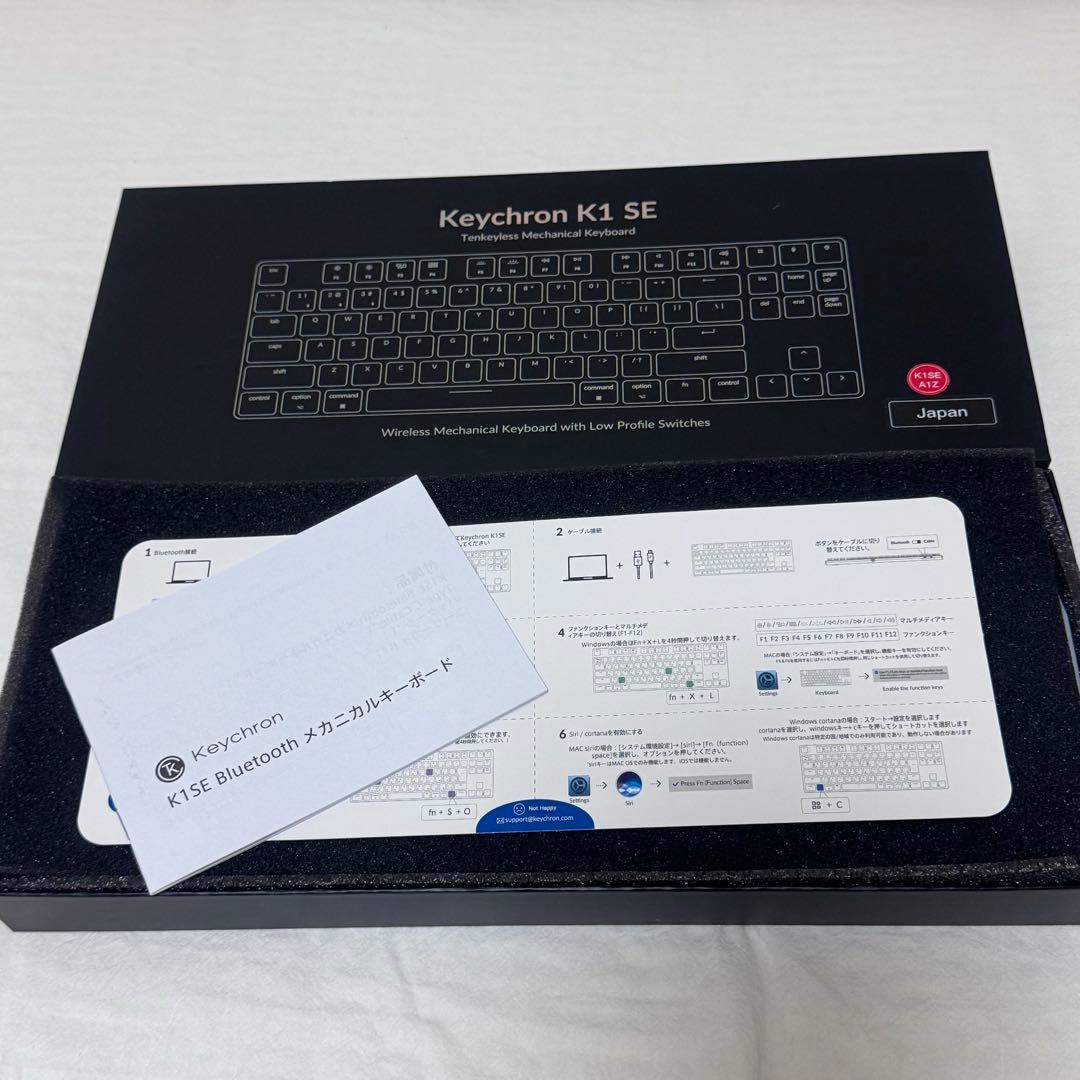 Keychron K1 SE 赤軸 ホワイト(US配列)