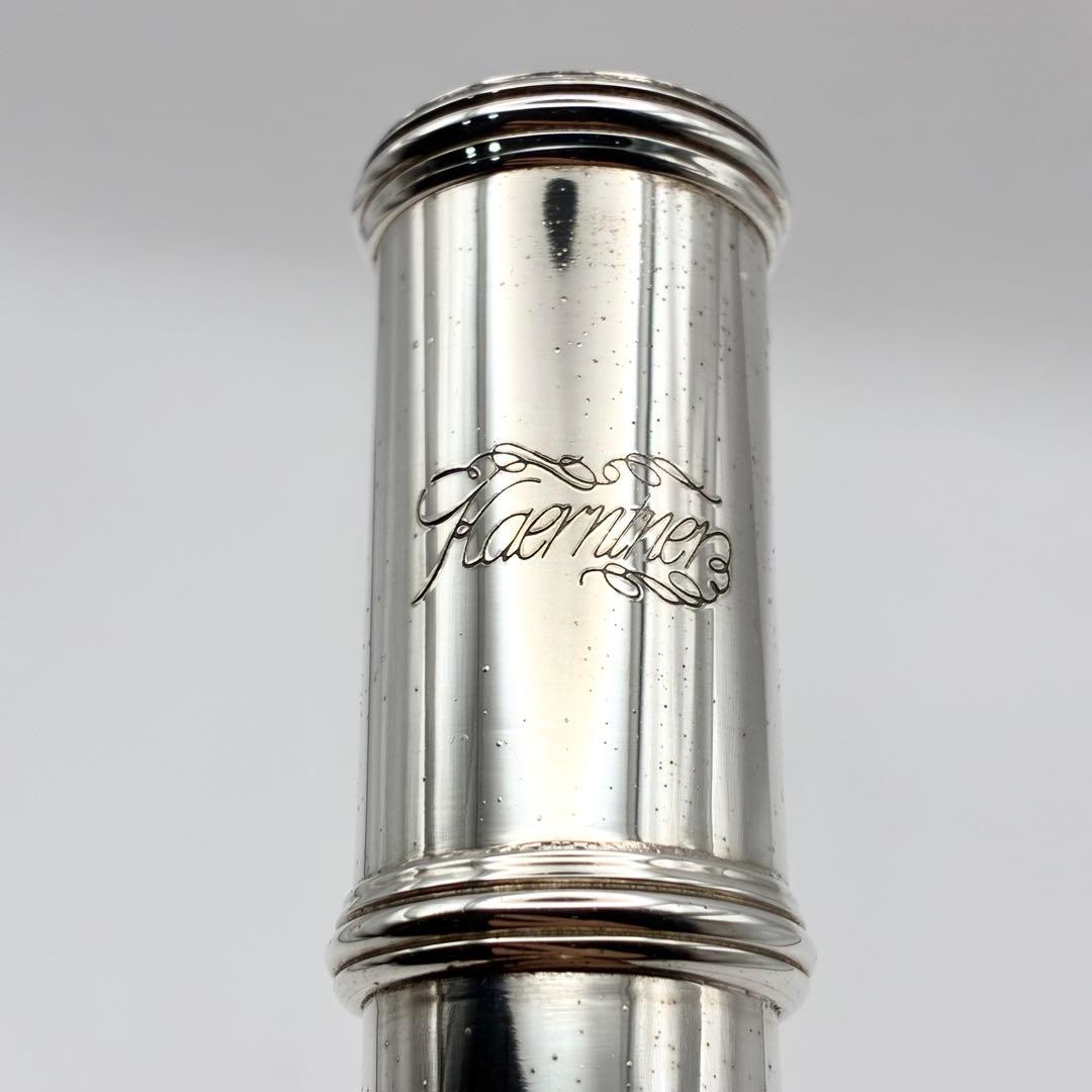 Kaerntner ケルントナー フルート ハードケース