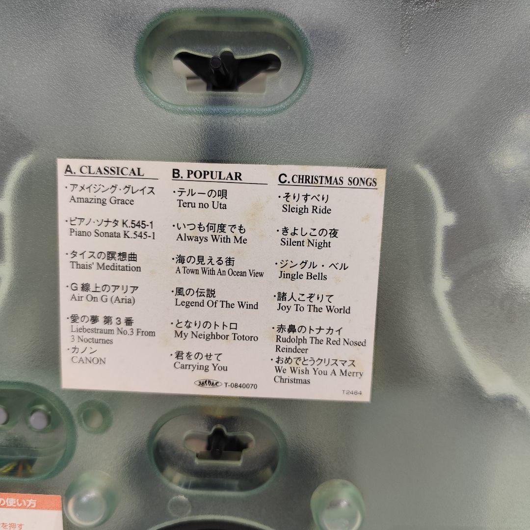 CITIZEN 掛時計 パルミューズクイーンダム 4MN485BZ 電波時計