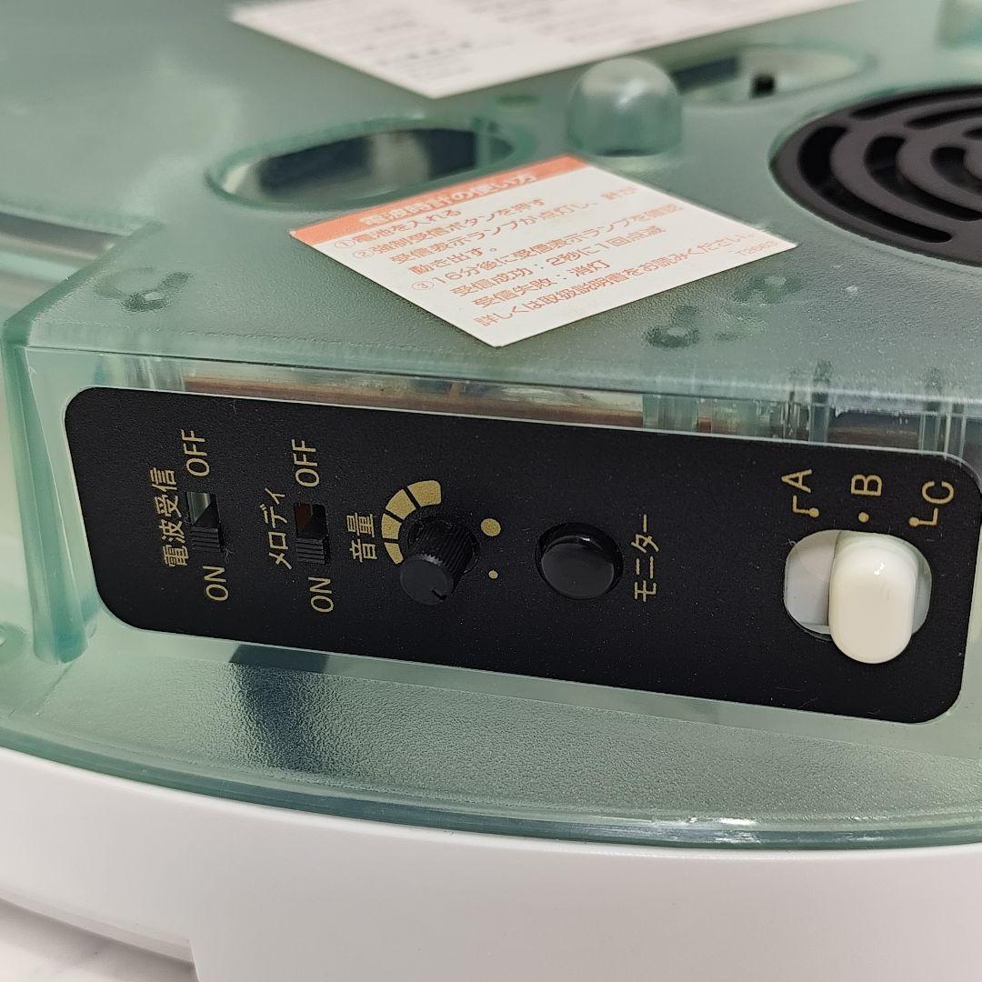 CITIZEN 掛時計 パルミューズクイーンダム 4MN485BZ 電波時計