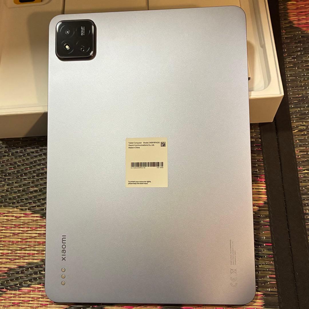 超美品 Xiaomi Pad 7 Pro ブルー 128GB