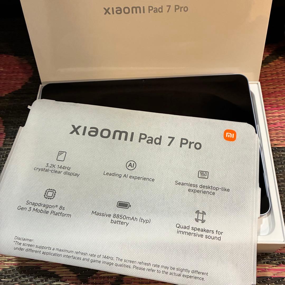 超美品 Xiaomi Pad 7 Pro ブルー 128GB