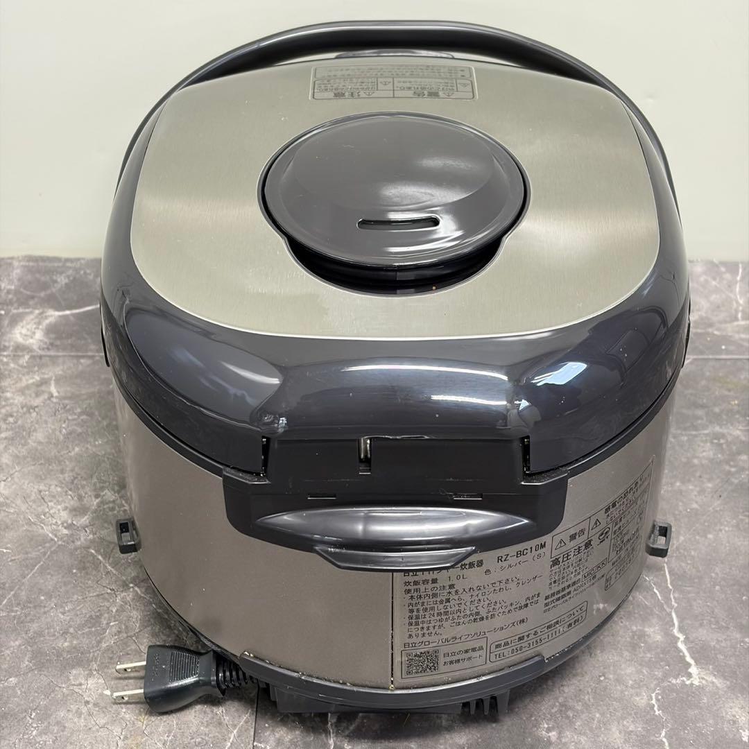 ∞送料込！2022年製 HITACHI 大火力IH IH炊飯器 RZ-BC10M