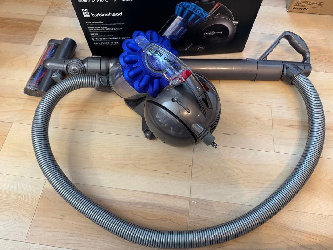 Dyson DC48 タービンヘッド掃除機 本体