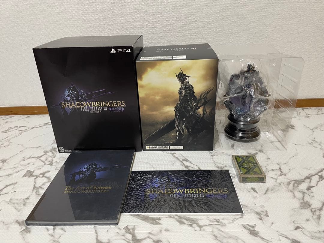 FF14 闘神オーディン 漆黒の反逆者フィギュア ファイナルファンタジー14