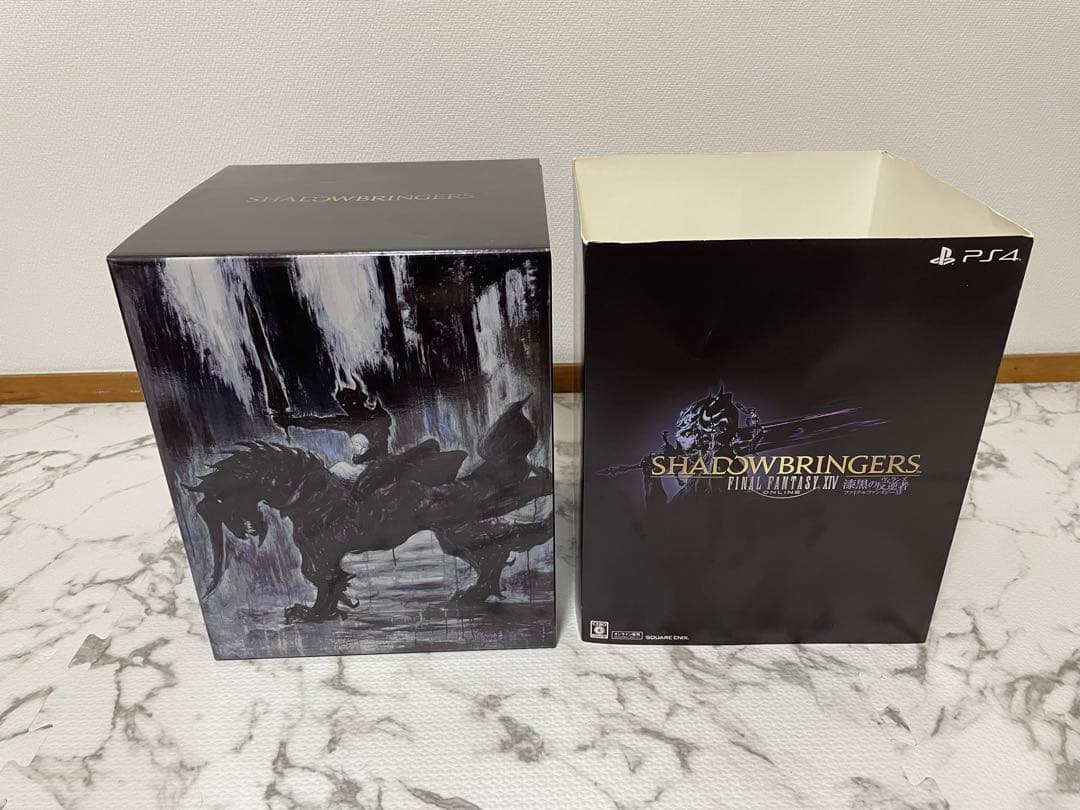 FF14 闘神オーディン 漆黒の反逆者フィギュア ファイナルファンタジー14