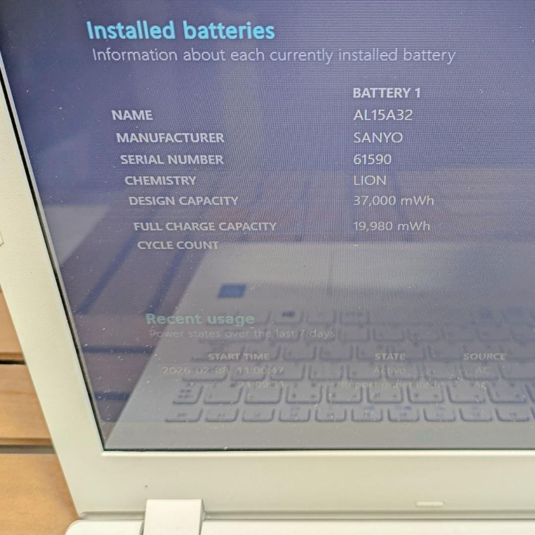 (2630)大画面15インチ 240GB 12GBメモリ 高性能パソコン