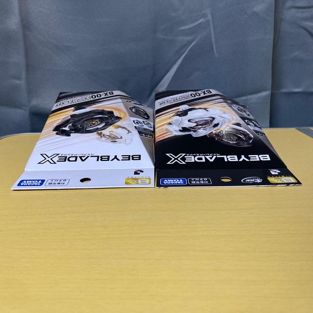 ベイブレードX Jリーグ コバルトドラグーン ドランソード 鹿島アントラーズ