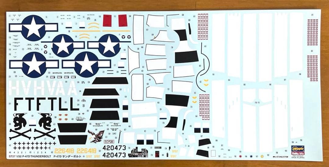 ハセガワ　サンダーボルト　P-47D　ST27　1/32　訳アリ