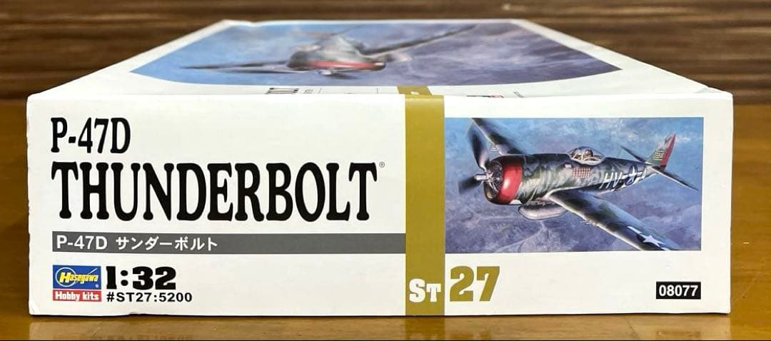 ハセガワ　サンダーボルト　P-47D　ST27　1/32　訳アリ