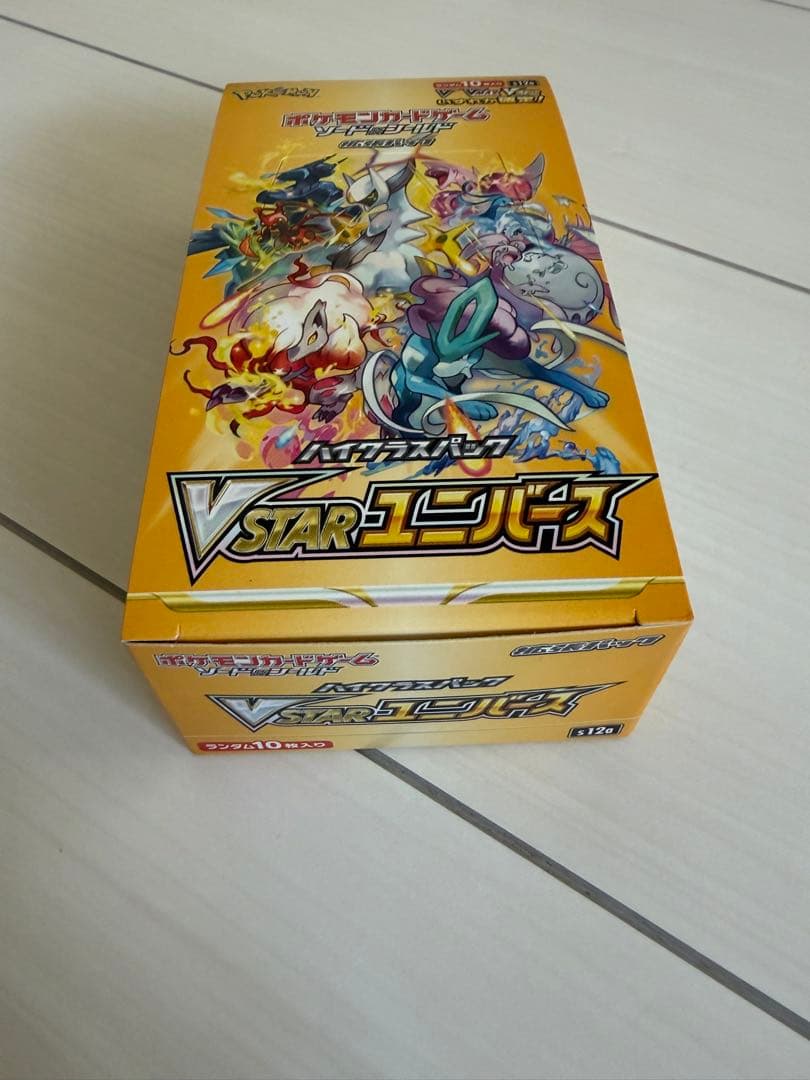 ポケモンカード VSTARユニバース シュリンクなし １BOX 10パック入り
