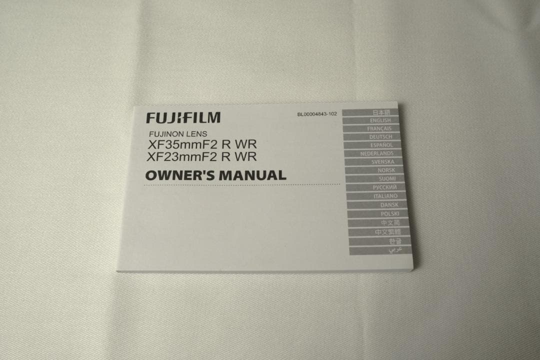 【美品】FUJIFILM XF23mm F2 R WR 単焦点レンズ (142)