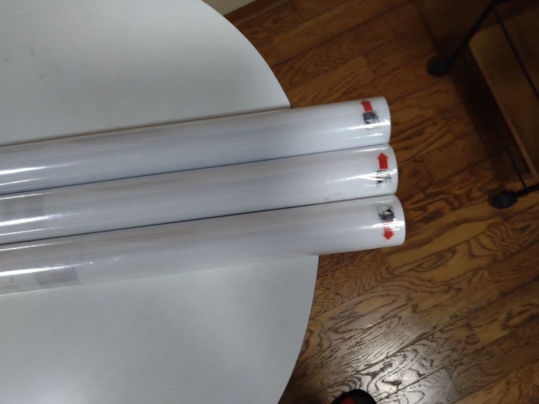 Rabbitgoo 窓ガラスフィルム ブラインド柄 90cm ×400cm 3本