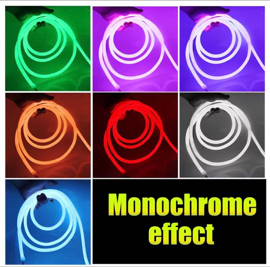 360°発光 RGB ネオンLEDチューブライト 7m Bluetooth操作