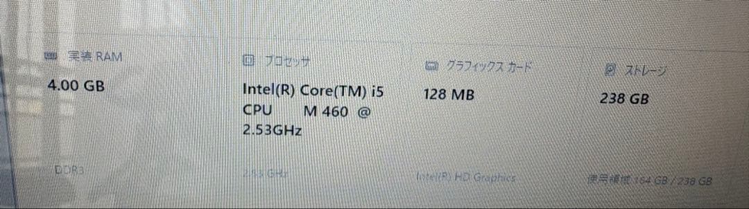 Acer Aspire 3820-A5C ノートPC