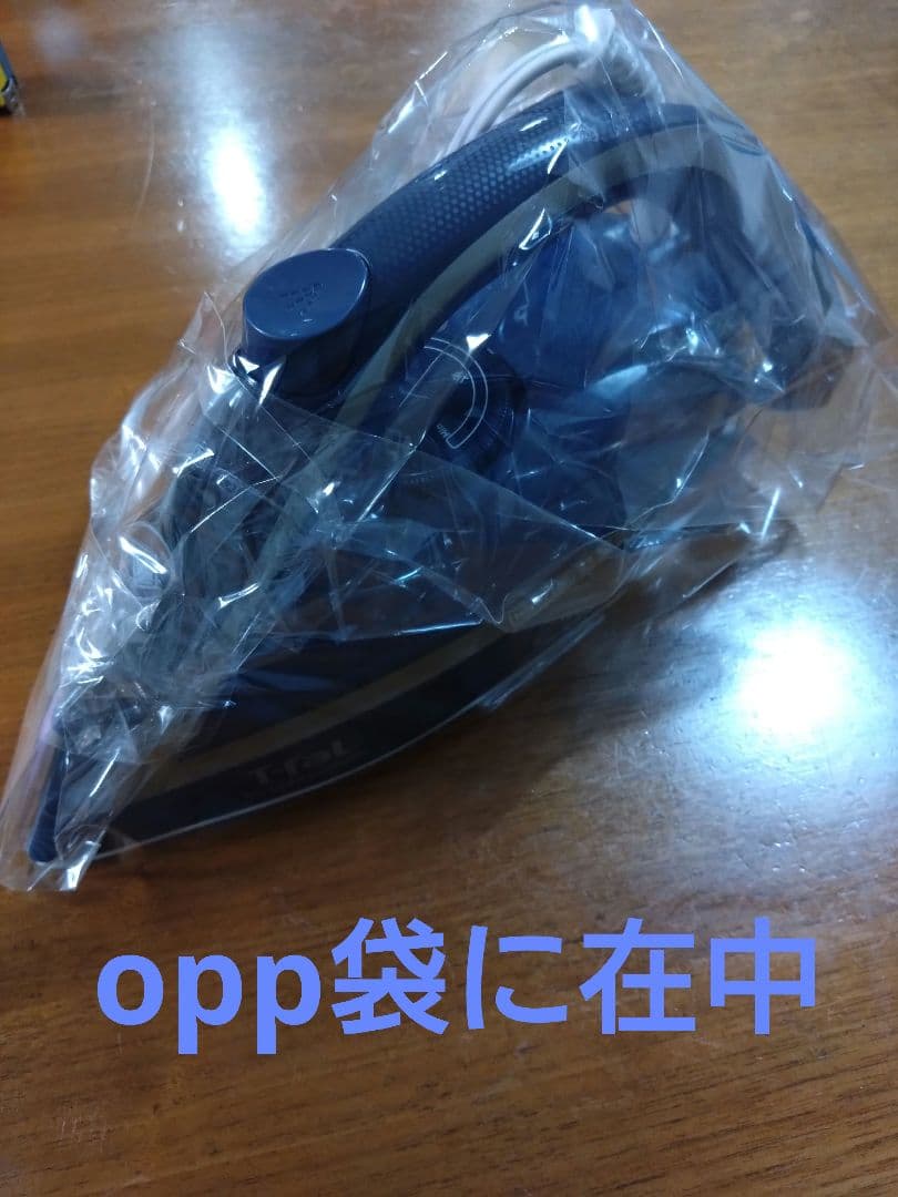 T-fal スチームアイロン　アルティメット／ターボプロ　FV6825