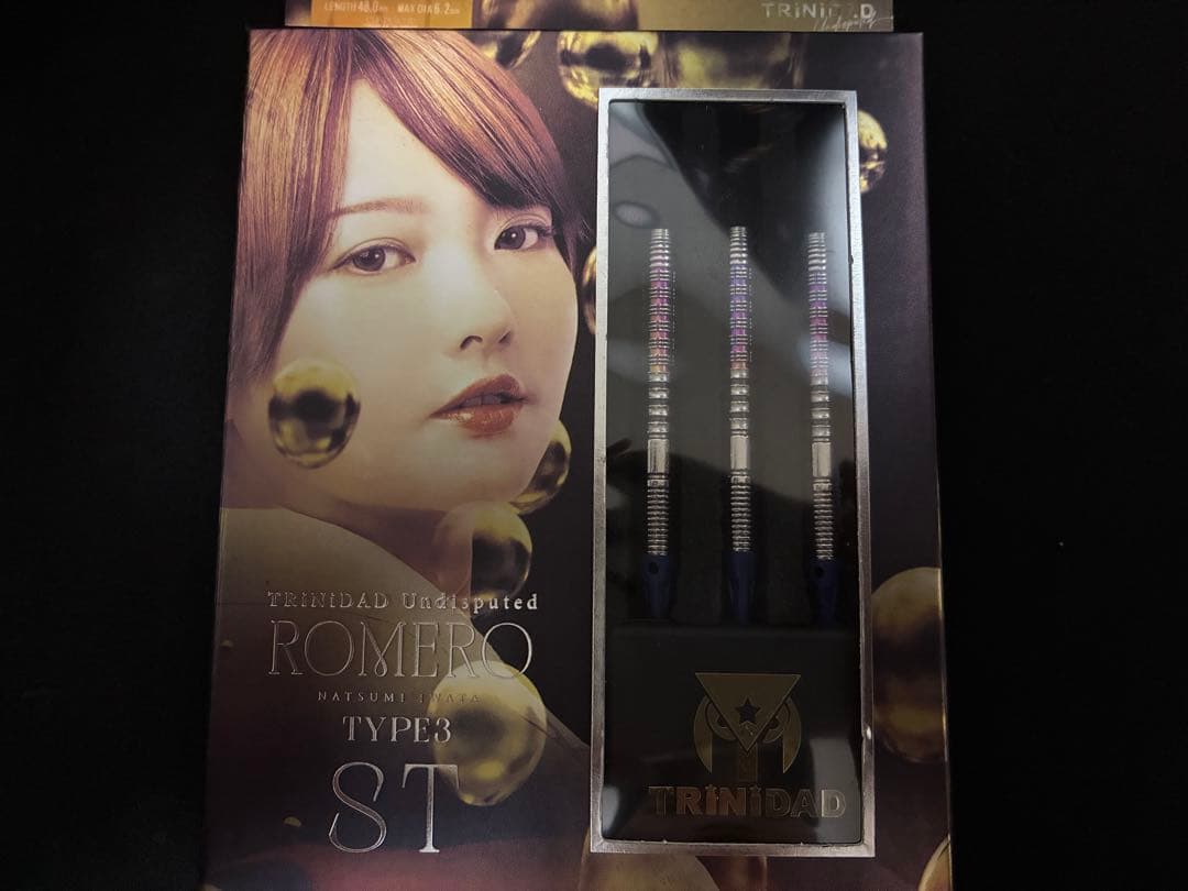 ダーツ TRINIDAD ROMERO TYPE3 ST