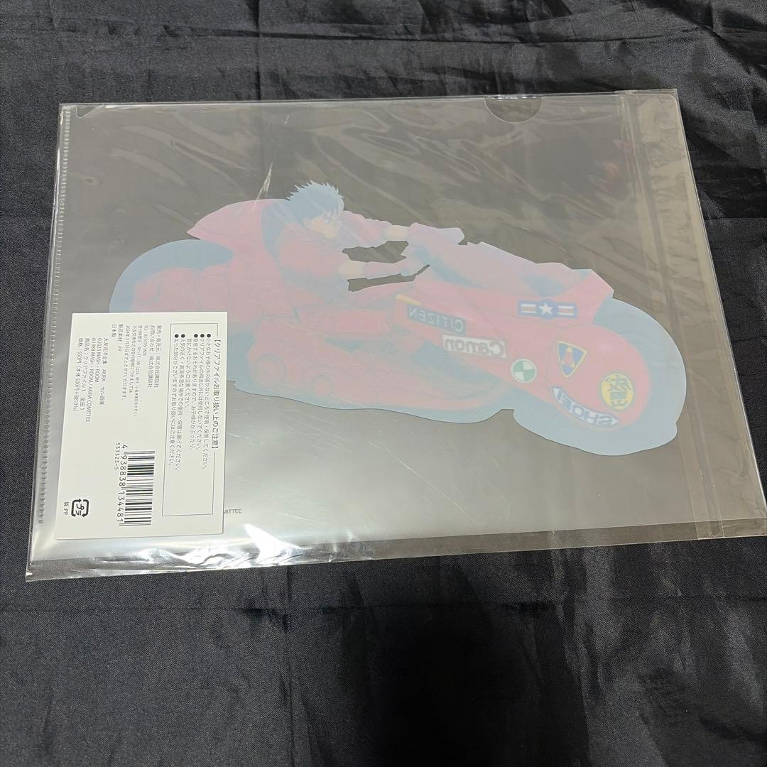 AKIRA セル画展　クリアファイル　3点セット