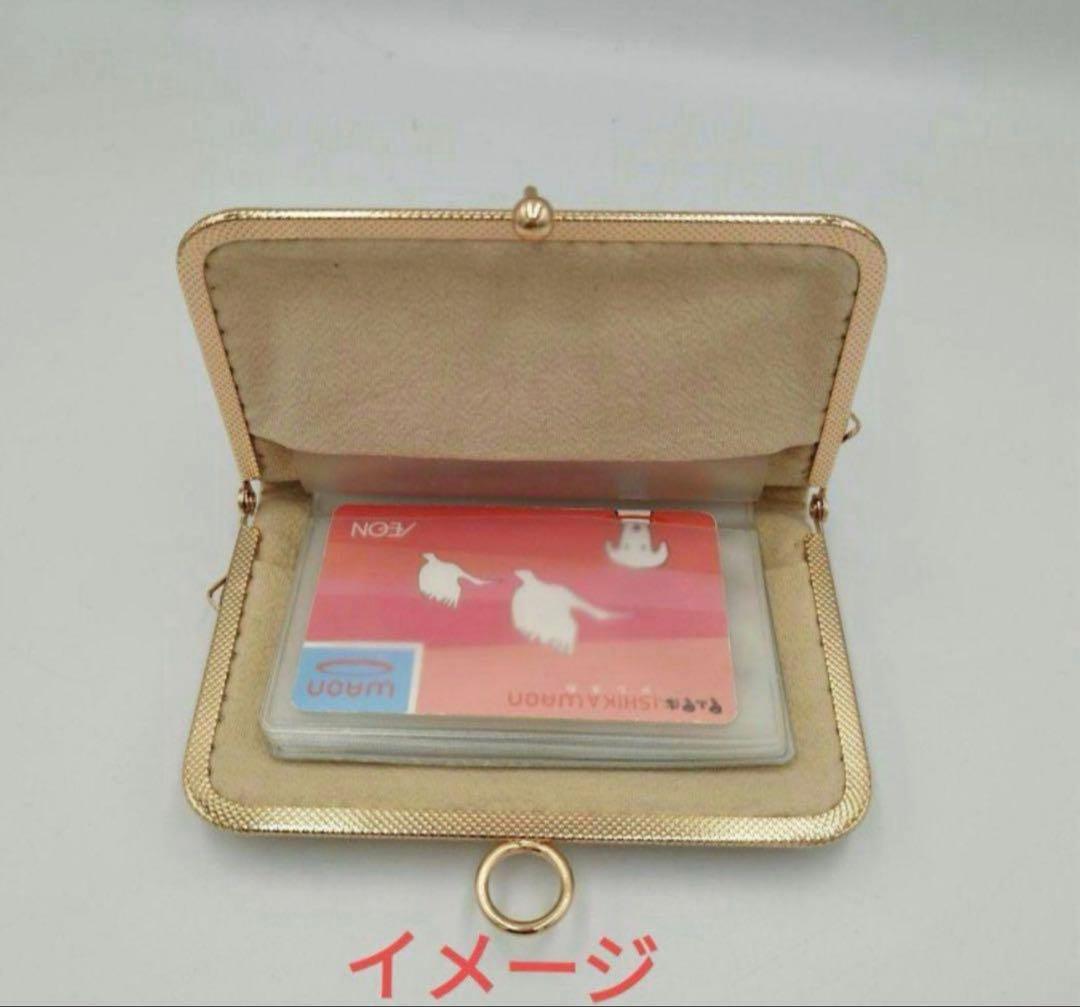 【ハンドメイド】ハンド バッグ 金糸縁白ぽいユリ 2点セット #436