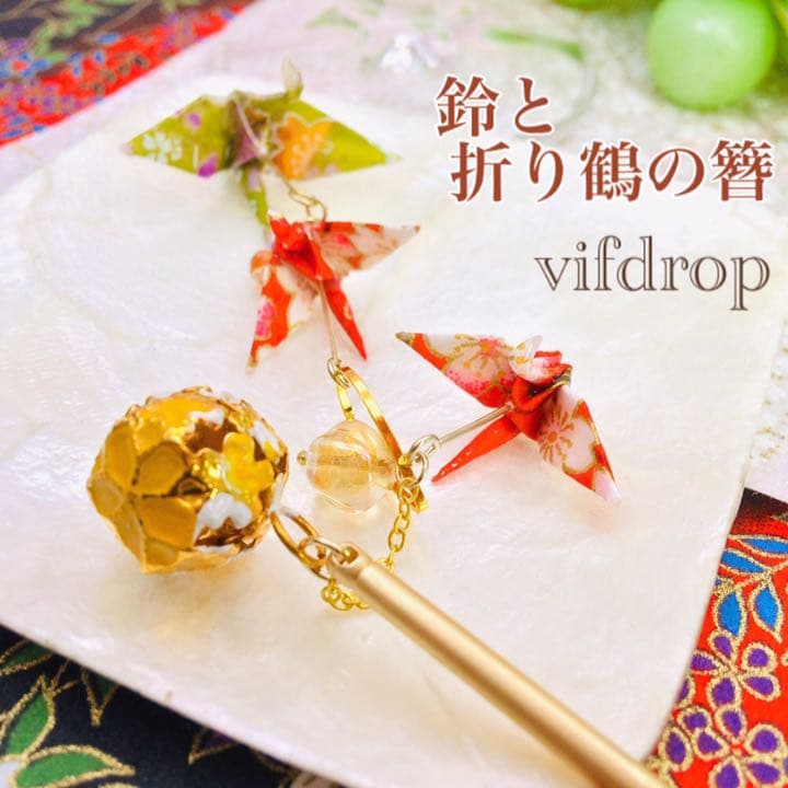 砂時計様 リクエスト 4点 まとめ商品