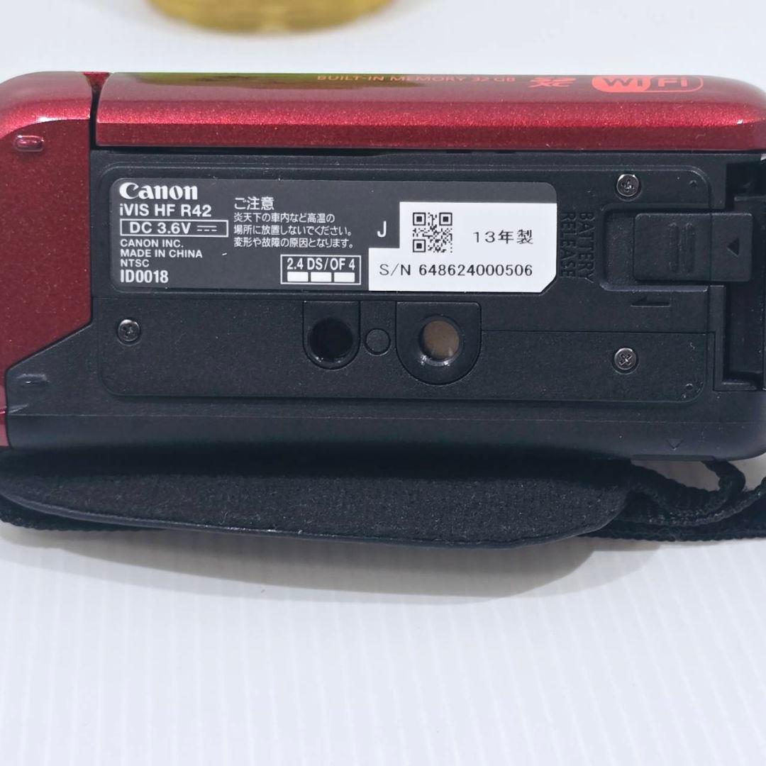 Canon デジタルビデオカメラ iVIS HF R42 [内蔵メモリ32GB]
