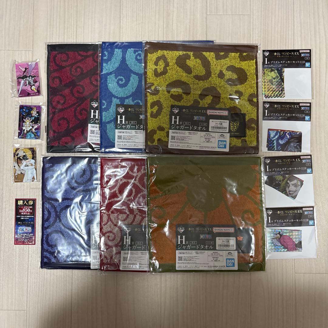 一番くじ ワンピース EX B賞 トニートニー・チョッパー フィギュア 下位賞