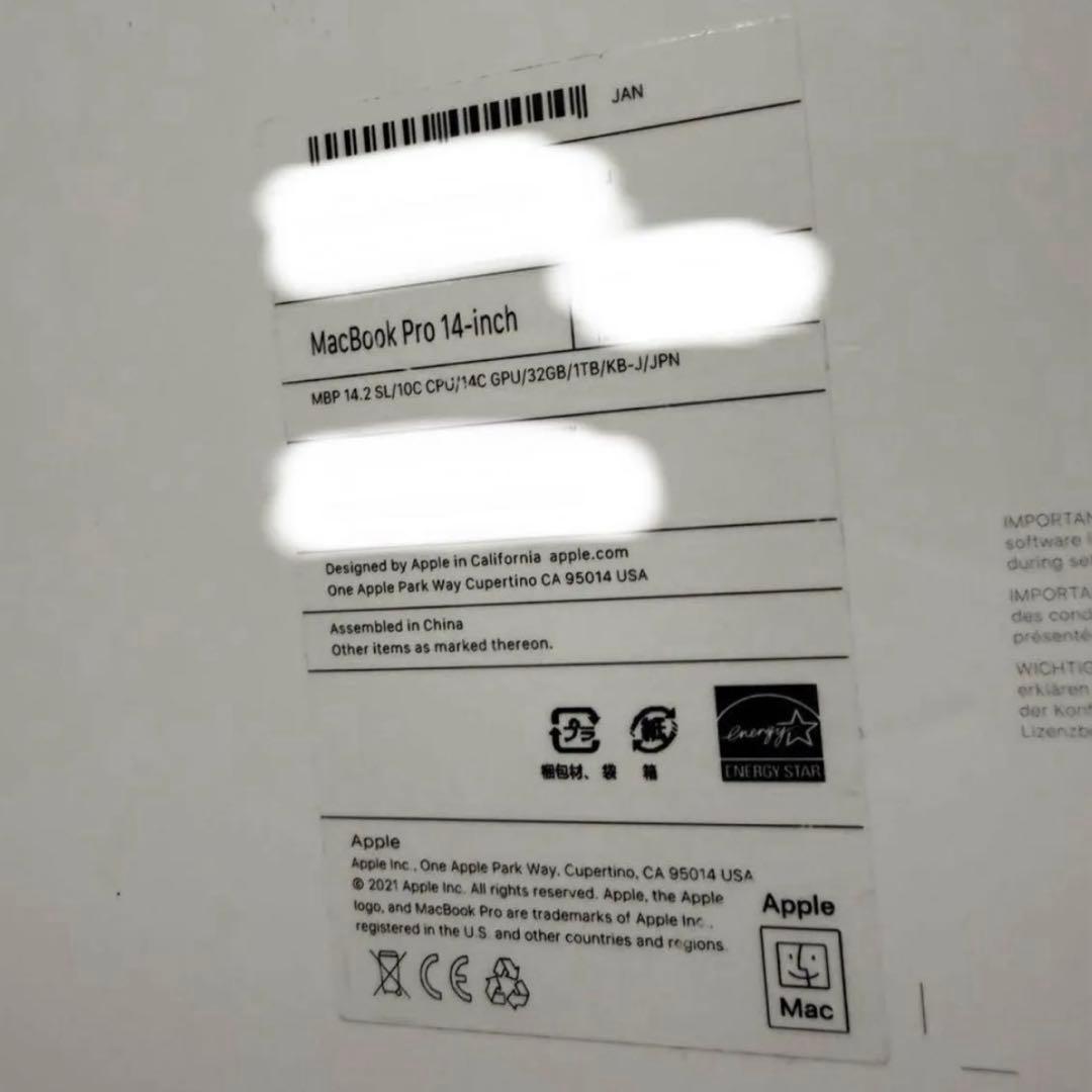 Apple MacBook Pro14インチ 32GB 1TB M1 動画編集可