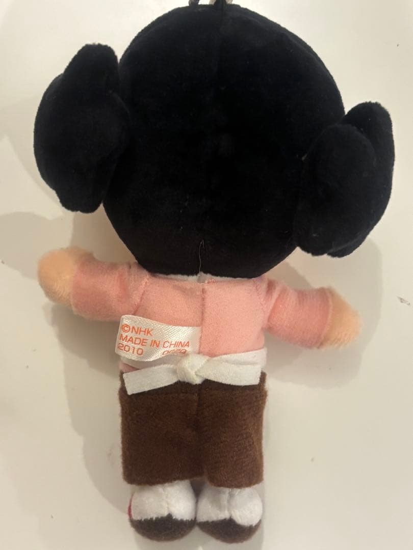 おげんさん ボールチェーンマスコット