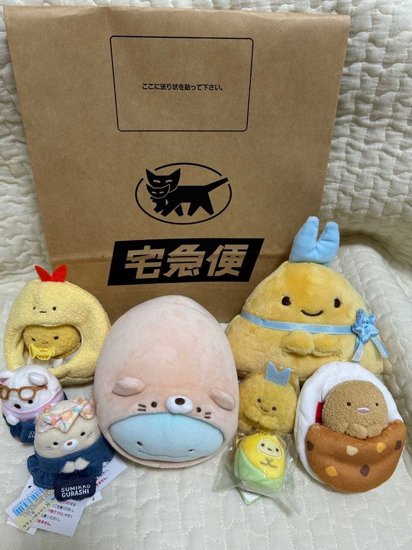 すみっコぐらし　10個まとめ売り