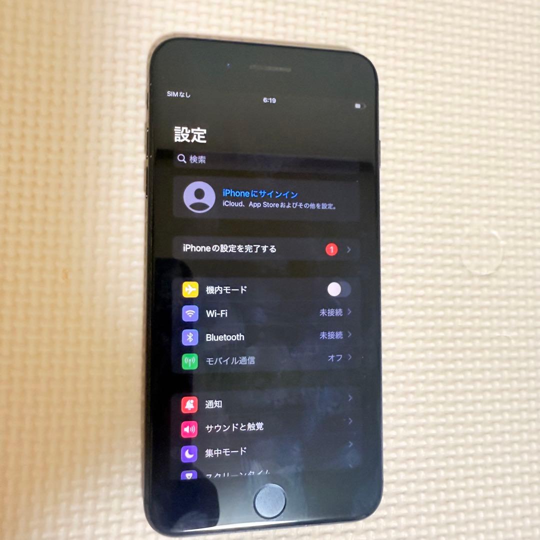 美品SIMフリーApple iPhone 7 Plus 256GB