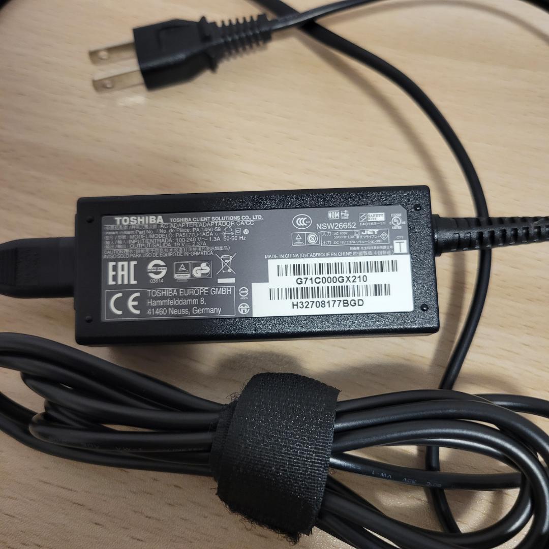 dynabook B55/B Windows11 新品SSD Office