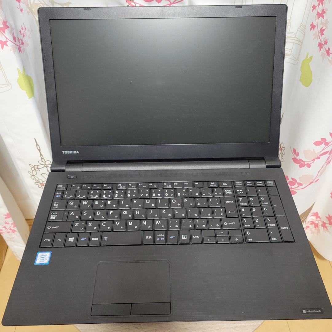 dynabook B55/B Windows11 新品SSD Office