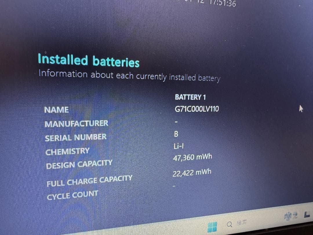 dynabook B55/B Windows11 新品SSD Office