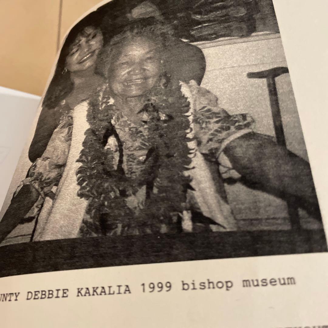 ハワイアンキルト　パターンブック　ナラニゴード