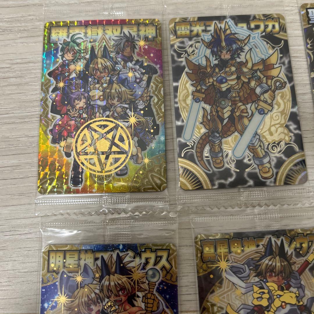 【超レア】神羅万象ウエハースチョコ　カード未開封大量まとめ売り　シークレットあり